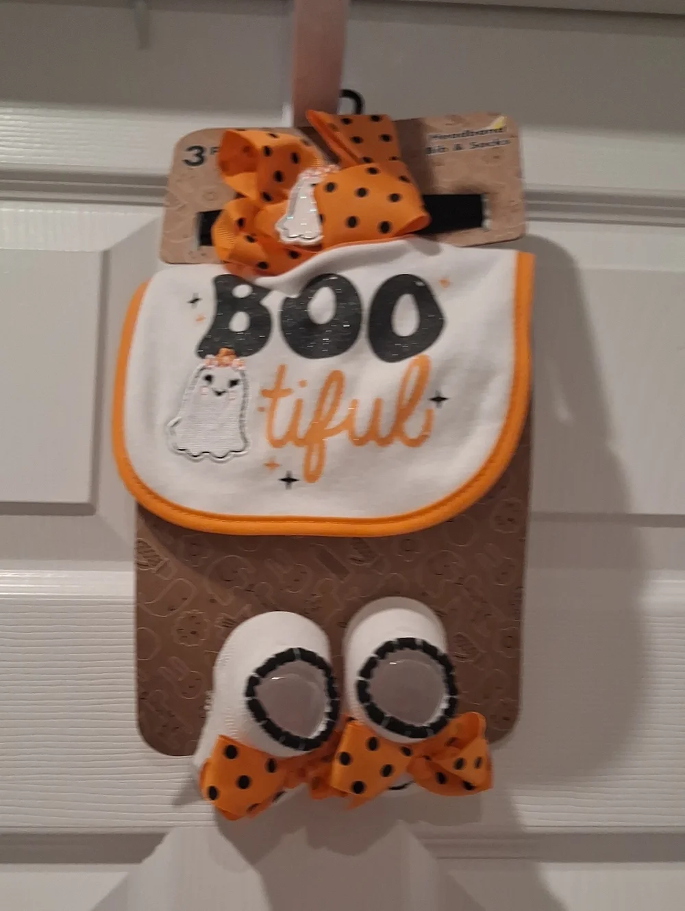 Baby Essentials 